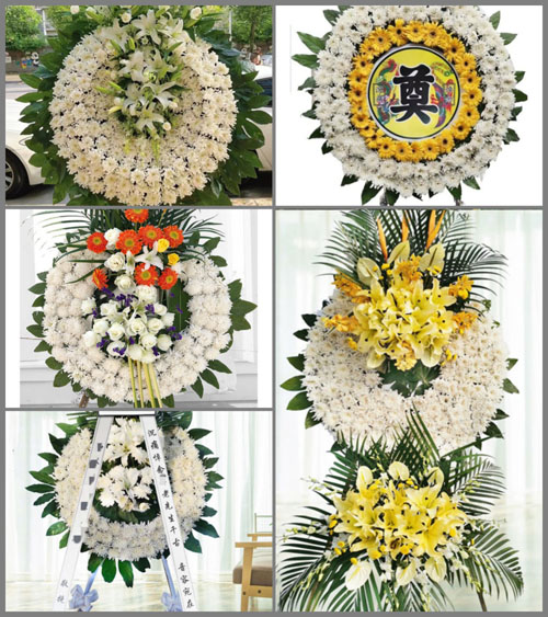 江苏泰州泰兴市元竹镇野叶村花圈速递